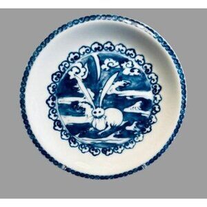 Mottahedeh Portugal Plate Met Repro Japanese Edo Period Blue/White Rabbit 8.25”